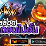 LENG68
