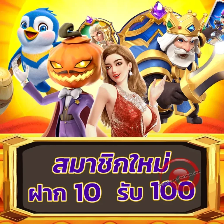 ULTRAvegas slot